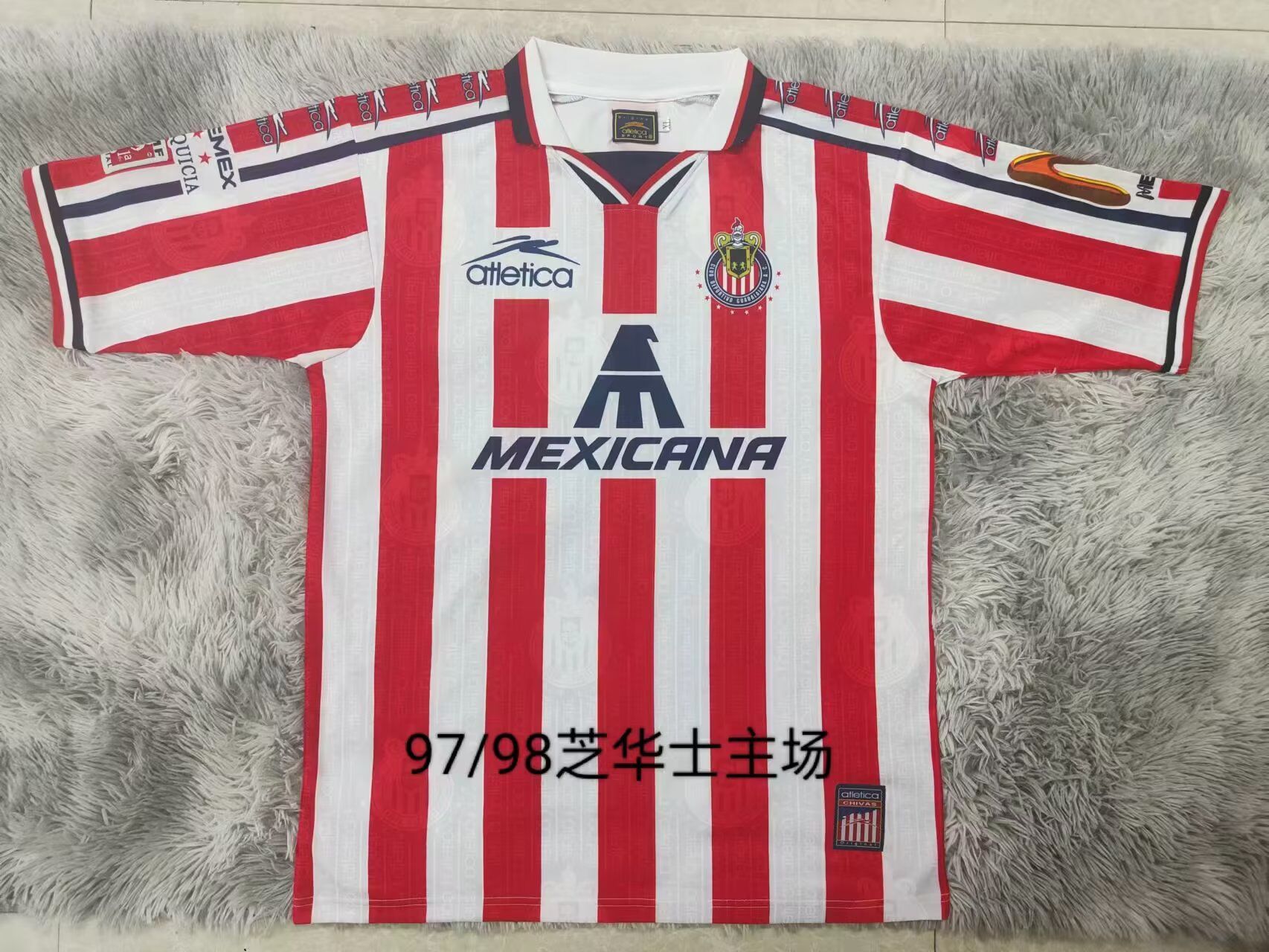 AAA Quality Chivas Guadalajara 96/97 Home Soccer Jersey